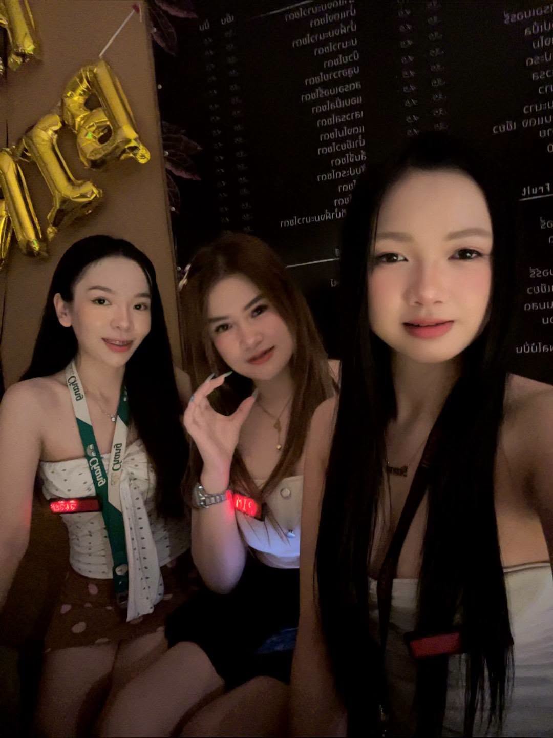 Related
